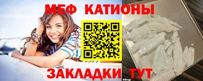 герыч Ликино-Дулёво