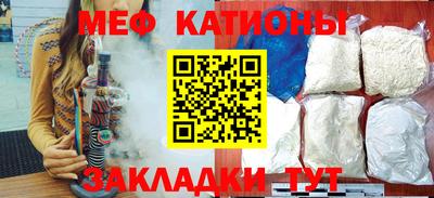 герыч Ликино-Дулёво