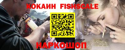 герыч Ликино-Дулёво
