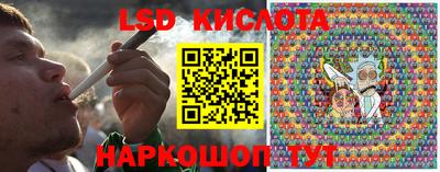 герыч Ликино-Дулёво