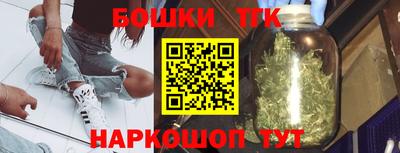 дмт Ливны