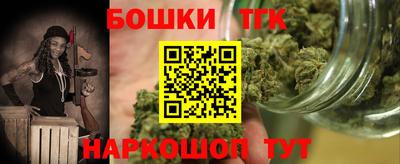 MESCALINE Лесосибирск