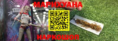 герыч Ликино-Дулёво