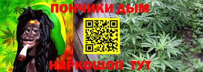 герыч Ликино-Дулёво