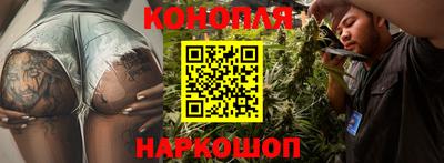 дмт Ливны