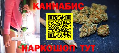 герыч Ликино-Дулёво