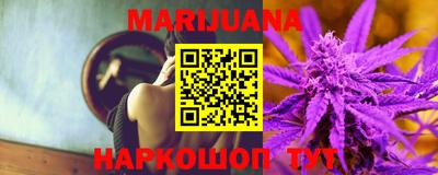 дмт Ливны