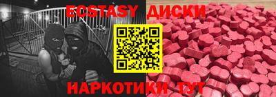 герыч Ликино-Дулёво