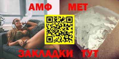 герыч Ликино-Дулёво