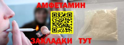MESCALINE Лесосибирск