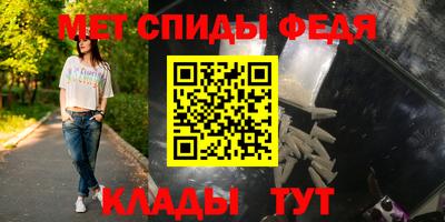 дмт Ливны