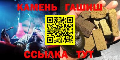 герыч Ликино-Дулёво
