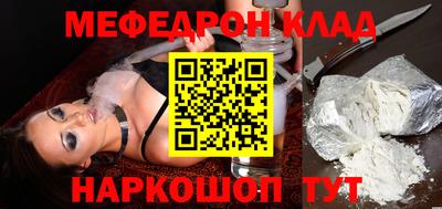 герыч Ликино-Дулёво