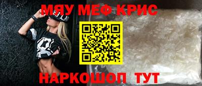дмт Ливны