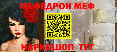 дмт Ливны