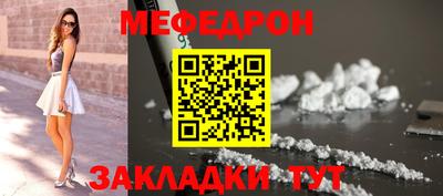герыч Ликино-Дулёво