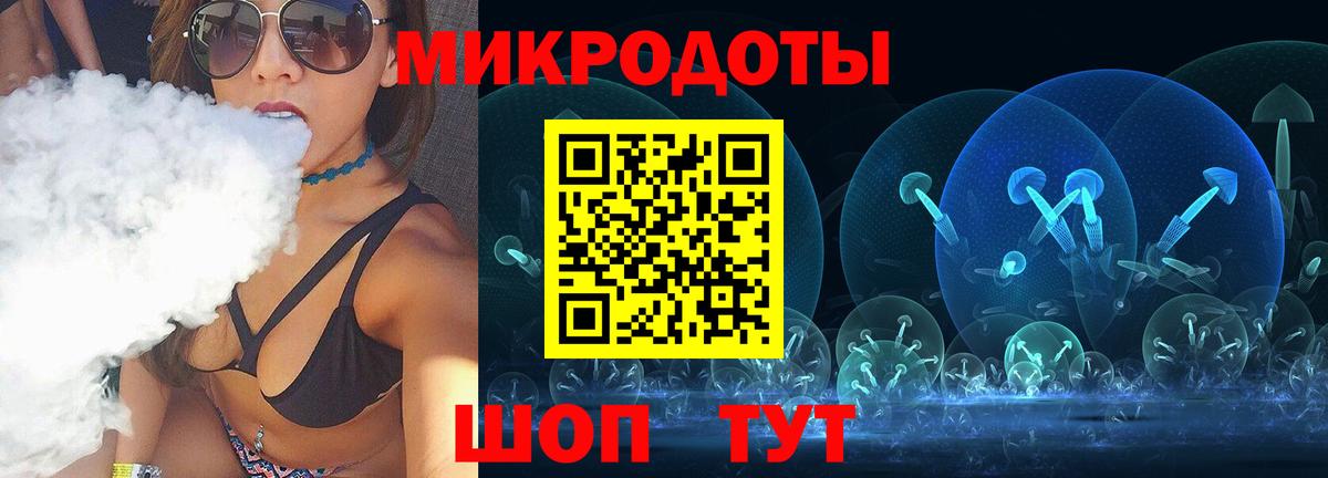 Дубна  Псилоцибиновые грибы Cubensis  Вход с VPN  Галлюциногенные грибы мицелий 